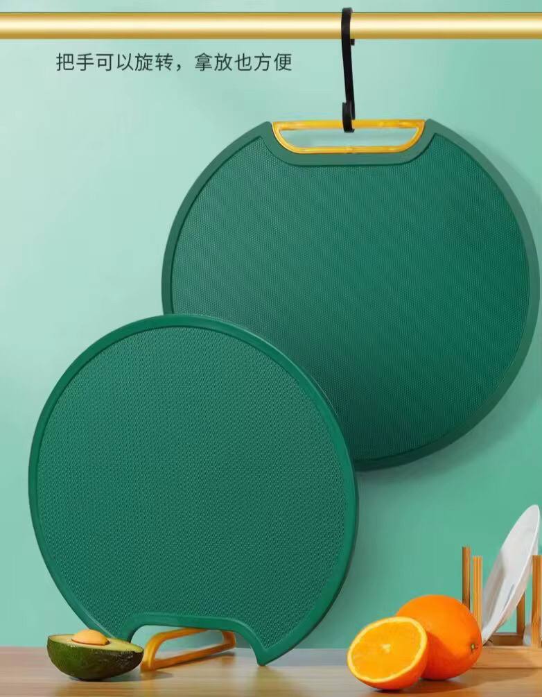 The divinext imex plastic round chopping board