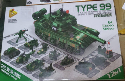 *Lego Military Battle Tank*