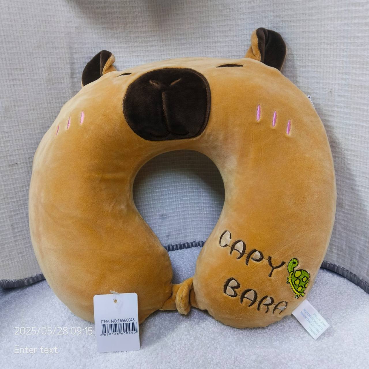 Travelling pillow