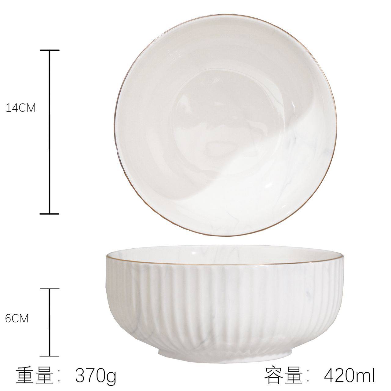 42pcs European Porcelain Dinner set