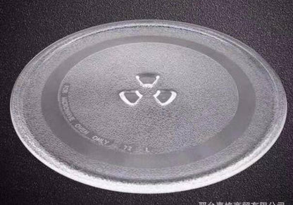 Microwave Turntable Tray
Glass