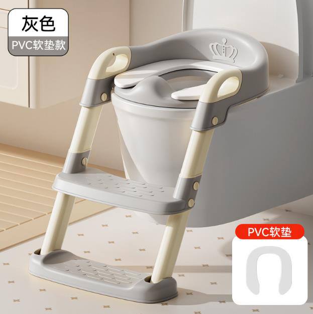 Kids Toilet Training Potty Ladder