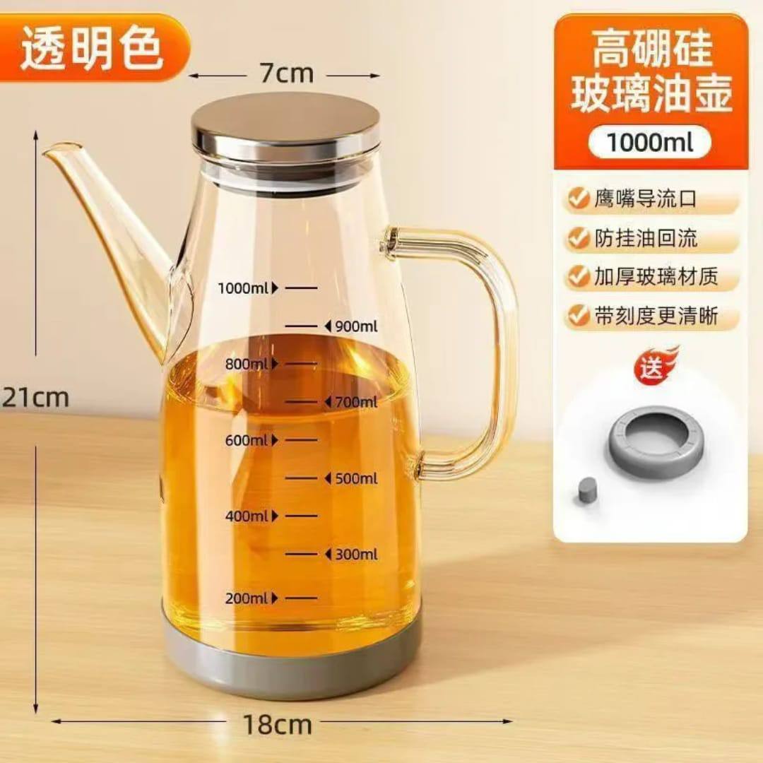 High Borosilicate Glass Oil Bottle with silicone base