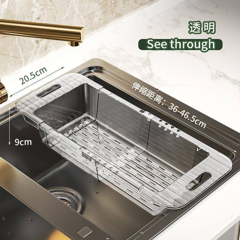 Multifunctional acrylic over the sink colander/drain basket