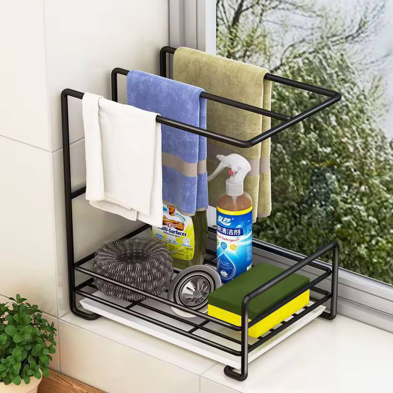 Metallic sink caddy 
With a draining tray