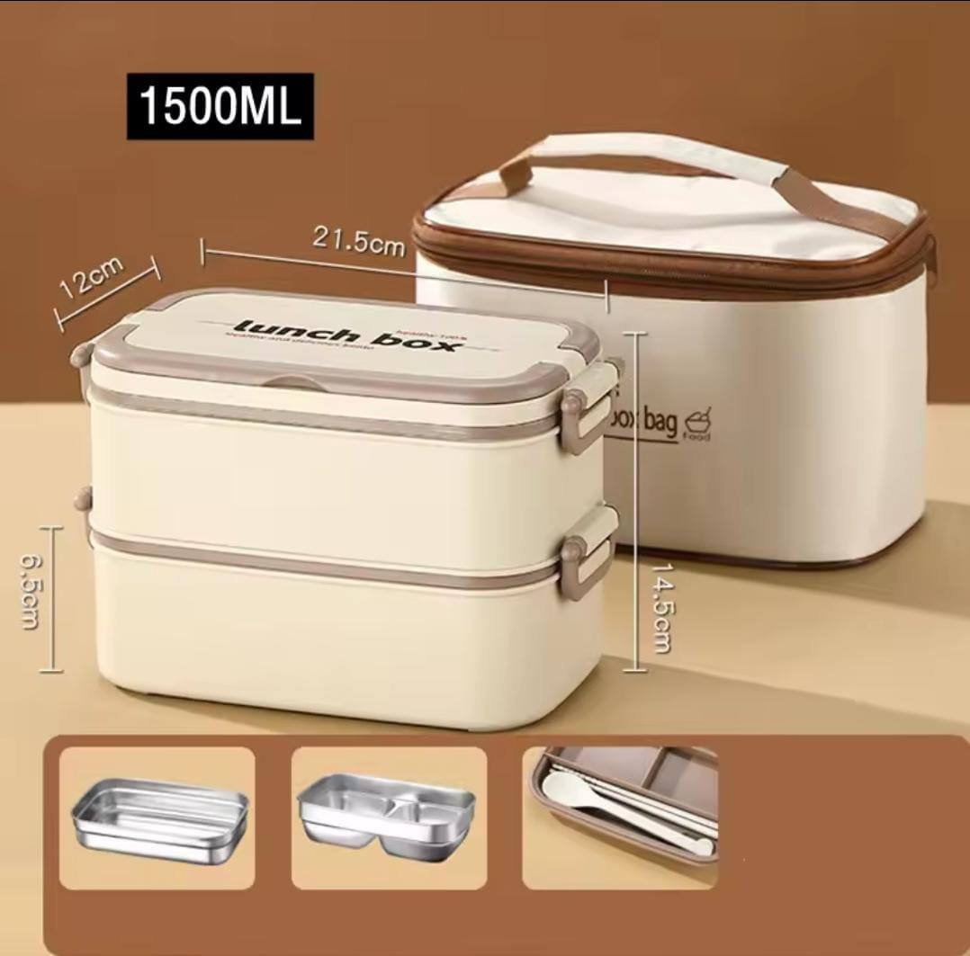 DOUBLE LAYERED LUNCH BOX WITH MATCHING LUNCH BAG