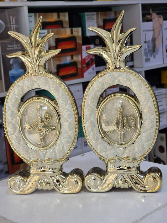 2pcs/set Luxury Islamic decorative showpiece-"Allah & Muhammad" pair