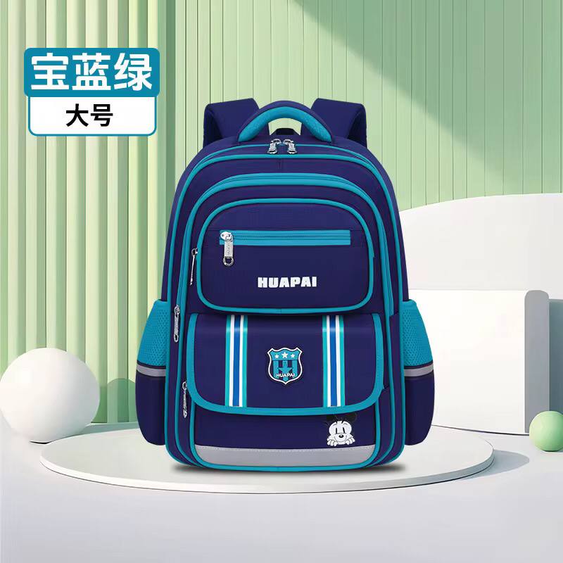 Durable Waterproof Oxford School Backpack