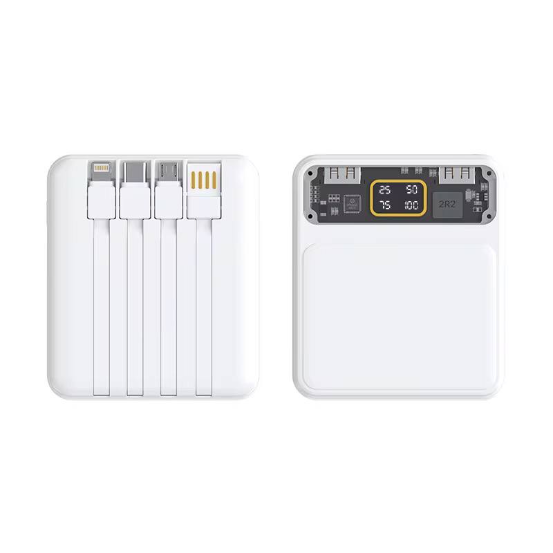 portable power bank
