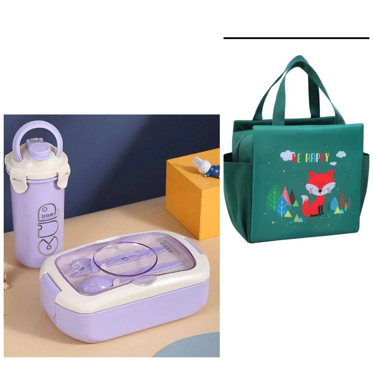 3 IN 1 LUNCH BOX WITH BOTTLE AND LUNCH BAG SET
