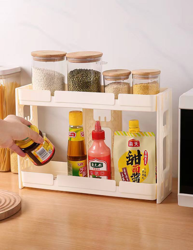 Spice rack