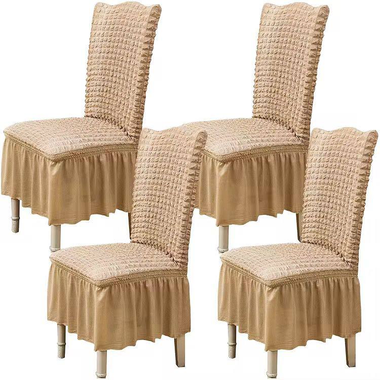 Dining Chairs Seat Covers