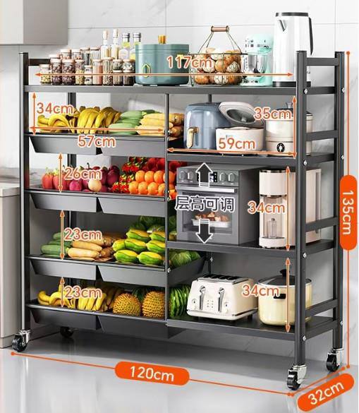 Multifunctional Strong metallic kitchen rack with movable & lockable wheels