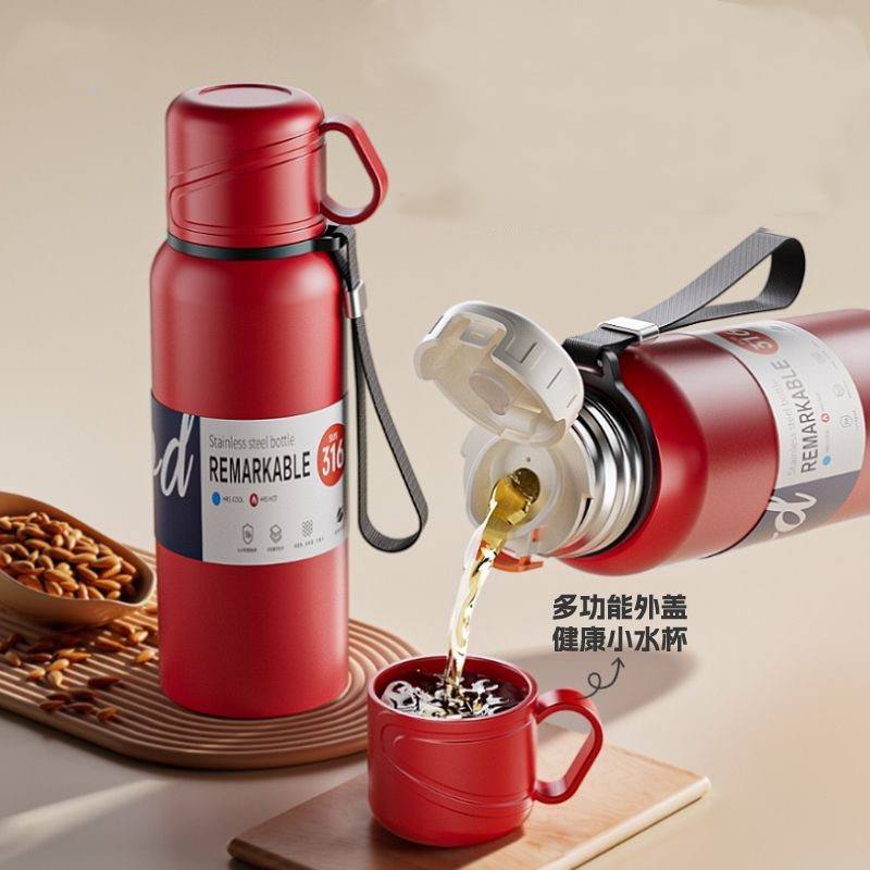 vacuum flask