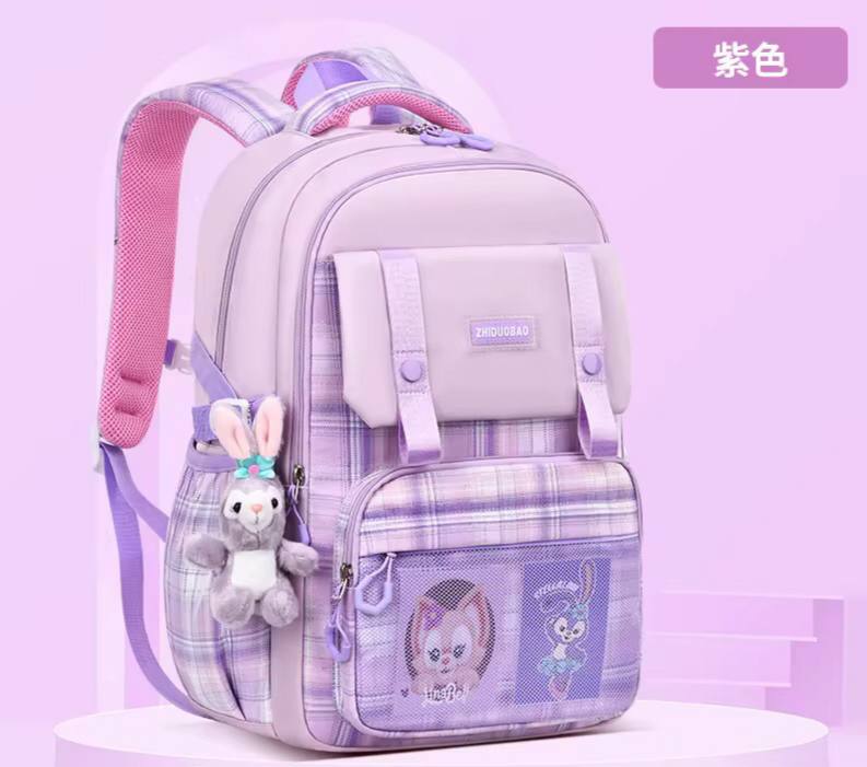 High-Quality Children’s School Bag