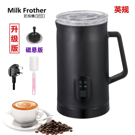Electric 4 in 1 Milk Frother and Steamer