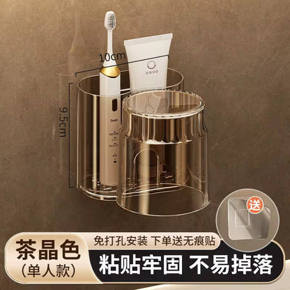 Toothbrush Holder With Mouthwash Cup