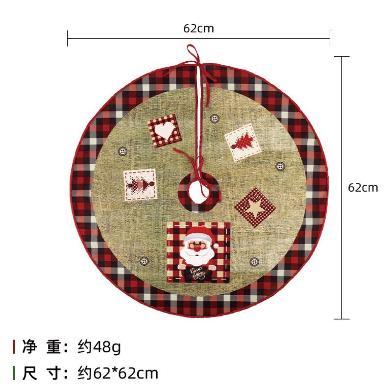 Christmas tree skirt