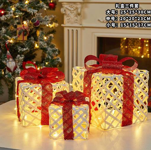 3pcs/set Christmas Decoration Gift Box With Lights Christmas Tree Ornament Iron Art