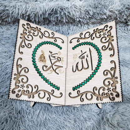 Quran Display Wooden rack.