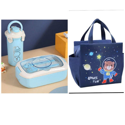 3 IN 1 LUNCH BOX WITH BOTTLE AND LUNCH BAG SET