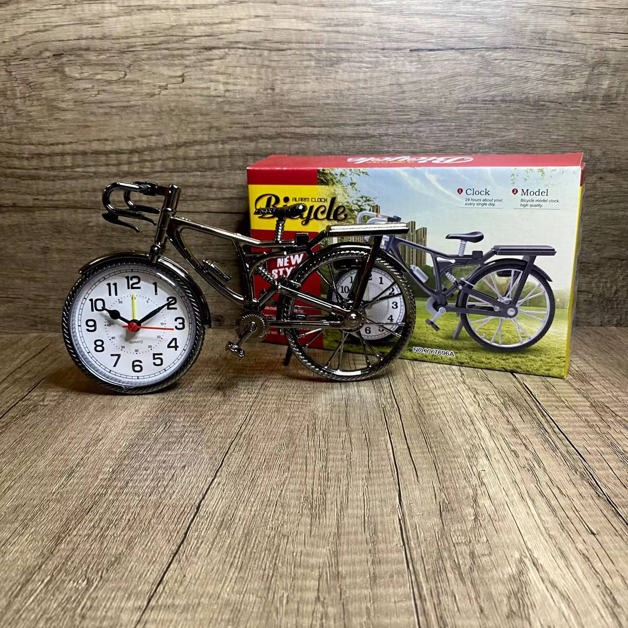 Vintage Numerical Bicycle Shape Creative Alarm Clock