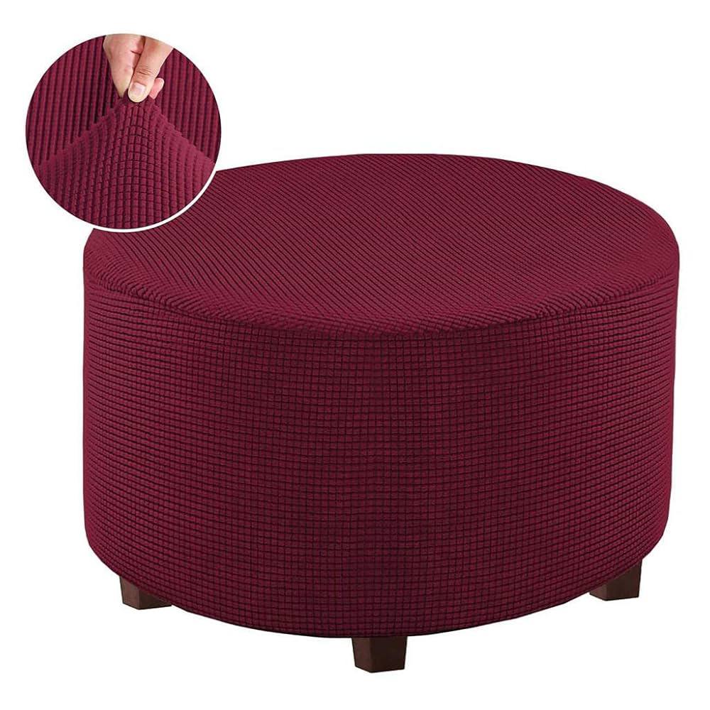 Round Ottoman covers