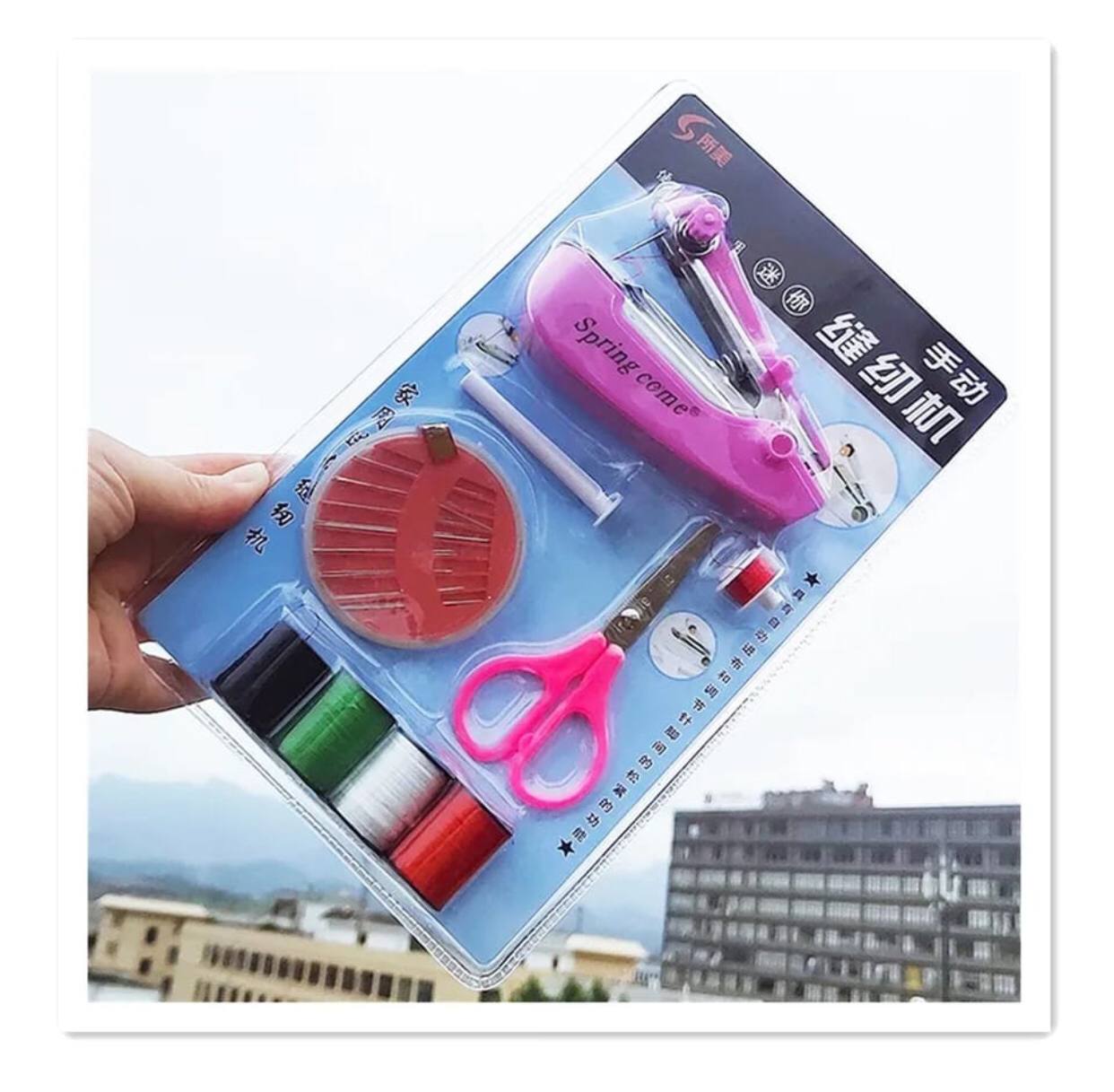 Sewing set