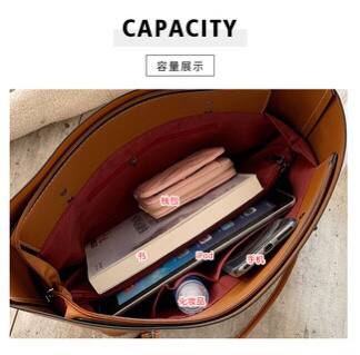 14 inch Classy Laptop Tote Bag