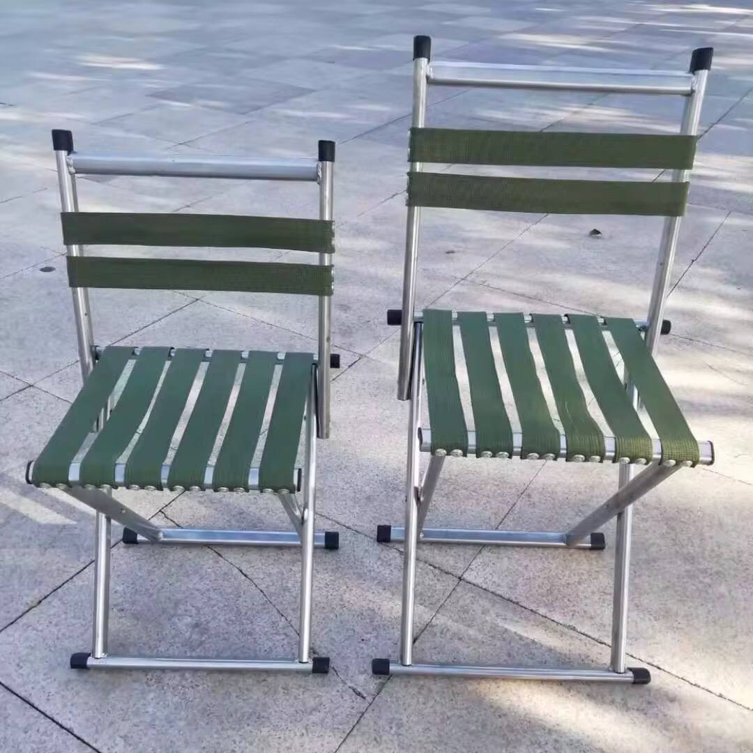 Foldable portable camping chair