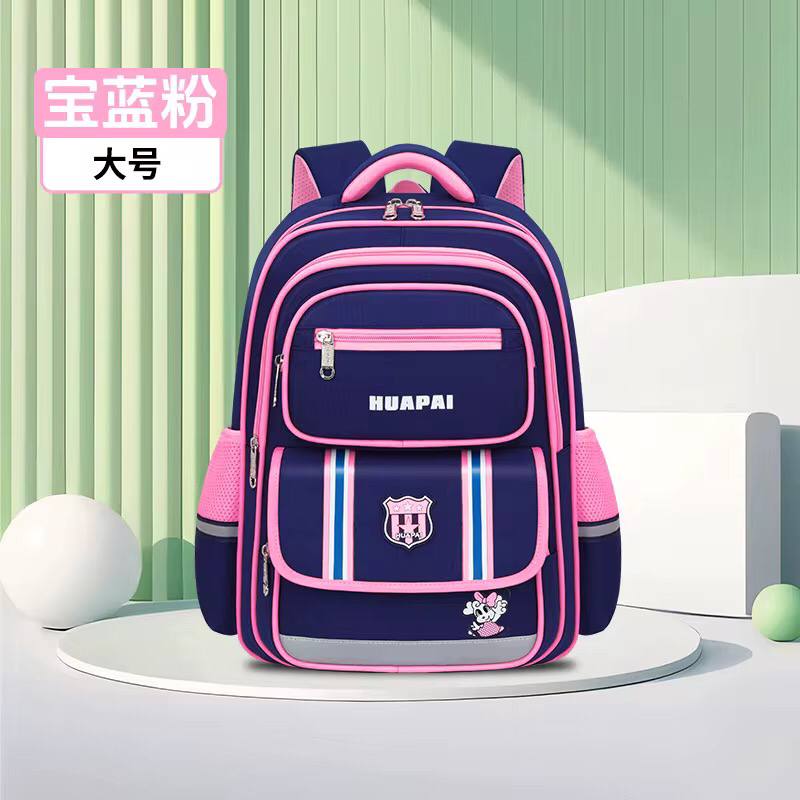 Durable Waterproof Oxford School Backpack