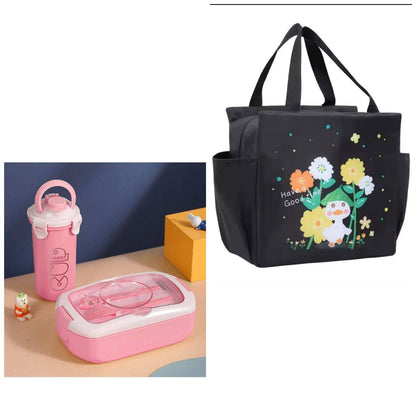 3 IN 1 LUNCH BOX WITH BOTTLE AND LUNCH BAG SET