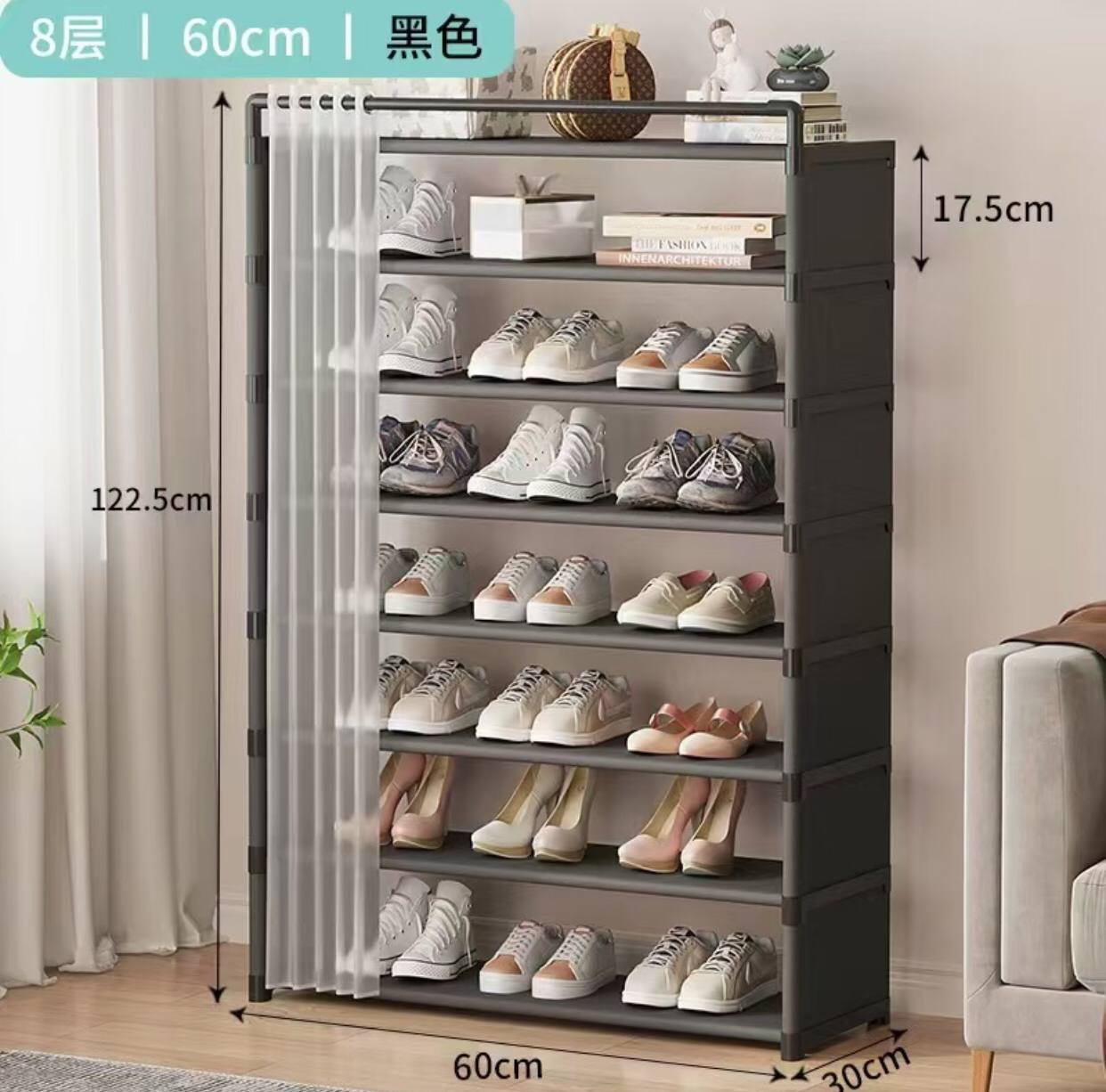 8- layer 2024 shoe rack organizer with fabric dustproof cover