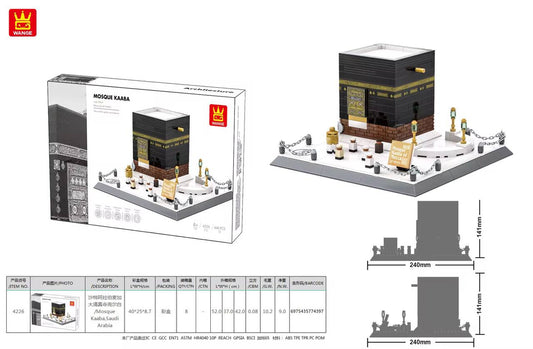 KAABA LEGO SET